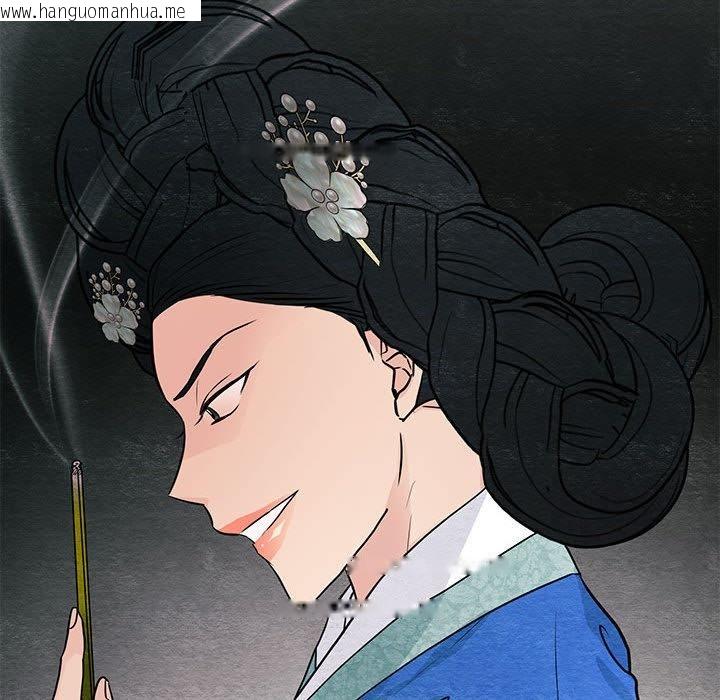 韩国漫画狂眼韩漫_狂眼-第73话在线免费阅读-韩国漫画-第82张图片