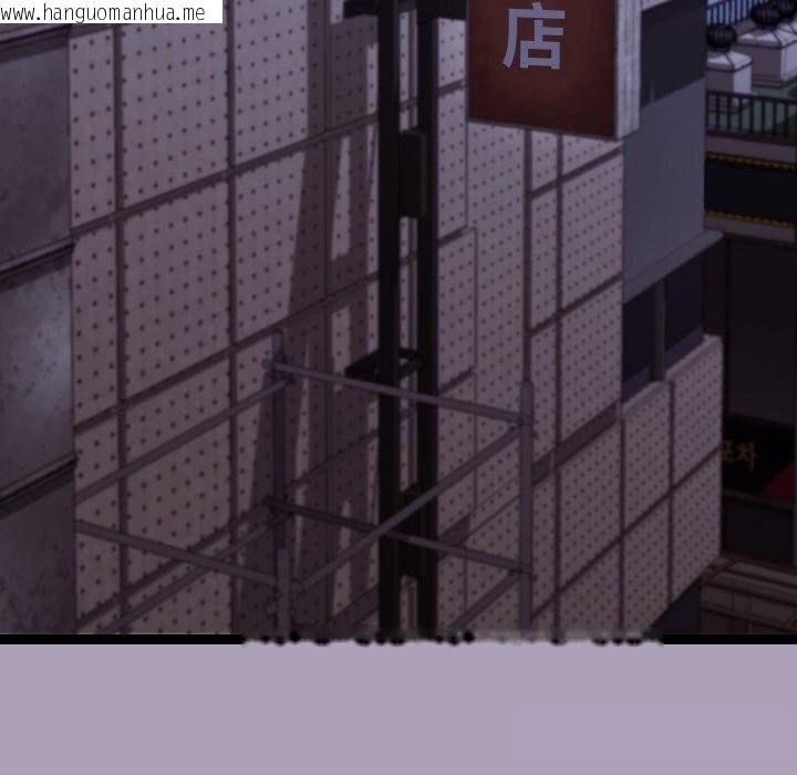 韩国漫画分身使我无限变强韩漫_分身使我无限变强-第25话在线免费阅读-韩国漫画-第76张图片