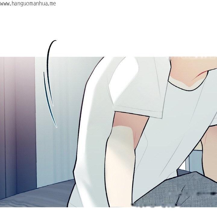 韩国漫画这都什么事儿啊？韩漫_这都什么事儿啊？-第4话在线免费阅读-韩国漫画-第79张图片
