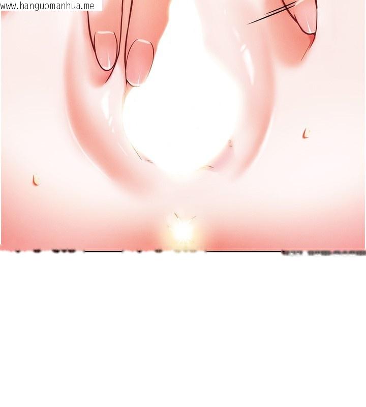 韩国漫画G斗吧!真人肉搏王韩漫_G斗吧!真人肉搏王-第10话-上班摸奶被抓包?!在线免费阅读-韩国漫画-第2张图片