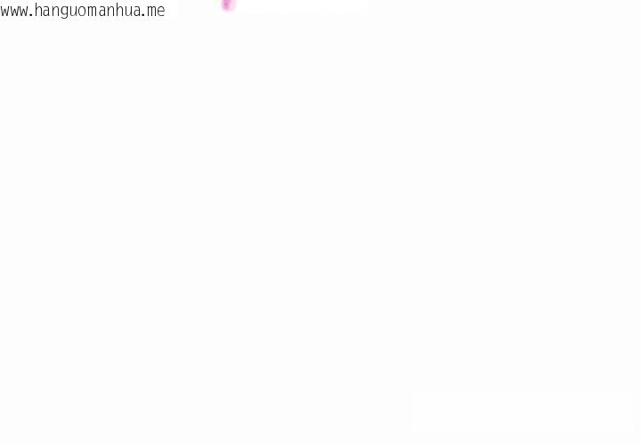 韩国漫画难缠姐妹偏要和我同居韩漫_难缠姐妹偏要和我同居-第54话在线免费阅读-韩国漫画-第4张图片