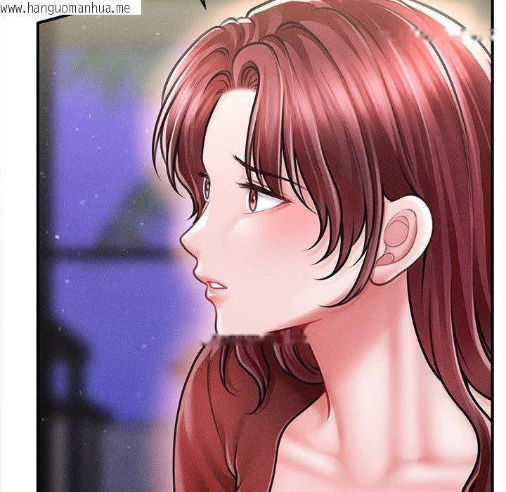 韩国漫画会长家的小儿子韩漫_会长家的小儿子-第24话在线免费阅读-韩国漫画-第115张图片