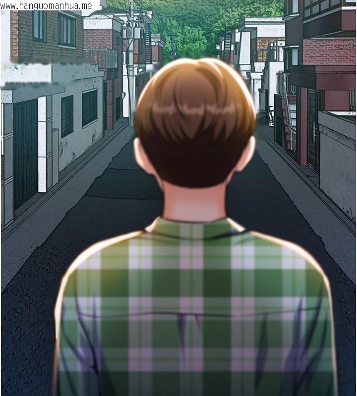 韩国漫画衣锦还乡韩漫_衣锦还乡-第1话-返乡的游子在线免费阅读-韩国漫画-第225张图片
