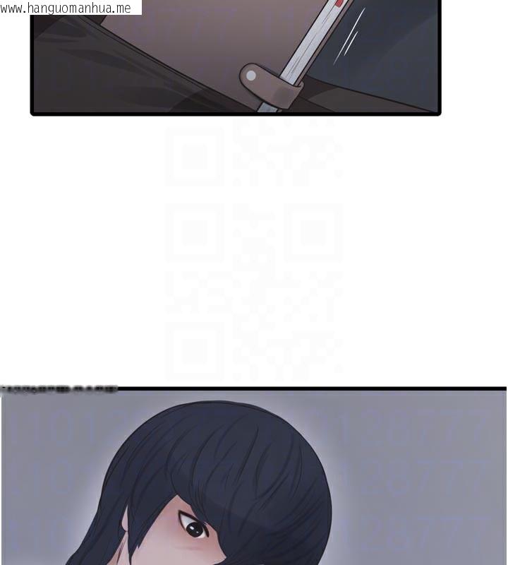 韩国漫画水电工日志韩漫_水电工日志-第99话-「这里」都湿成一片了在线免费阅读-韩国漫画-第92张图片