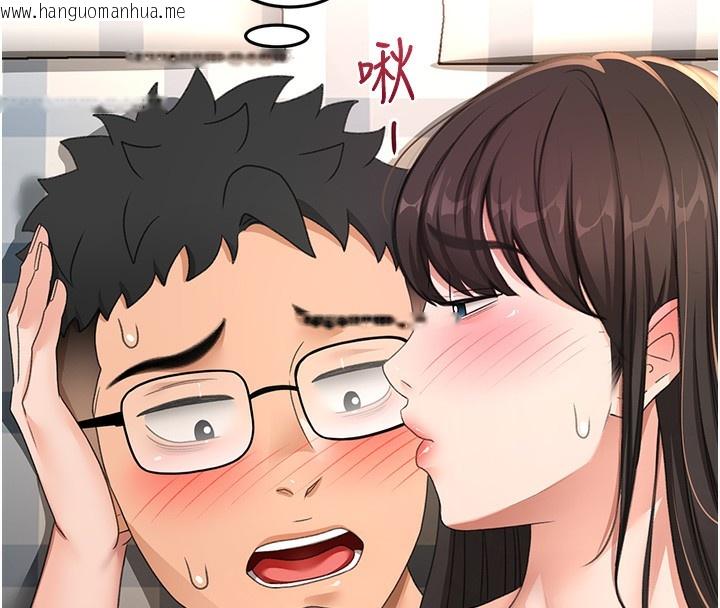 韩国漫画顶加套房的春天韩漫_顶加套房的春天-第27话-母女俩的共同砲友在线免费阅读-韩国漫画-第23张图片