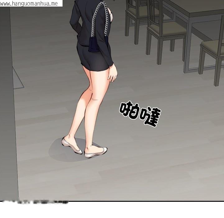 韩国漫画女子宿舍日记韩漫_女子宿舍日记-第8话在线免费阅读-韩国漫画-第127张图片