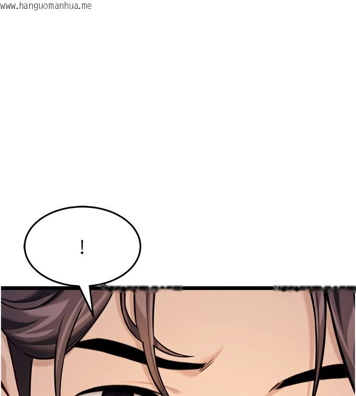 韩国漫画命运:贞洁欲女韩漫_命运:贞洁欲女-第51话-共谱汁鲜缱绻栗花情在线免费阅读-韩国漫画-第67张图片