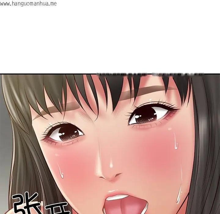 韩国漫画财阀家的女婿韩漫_财阀家的女婿-第39话在线免费阅读-韩国漫画-第121张图片