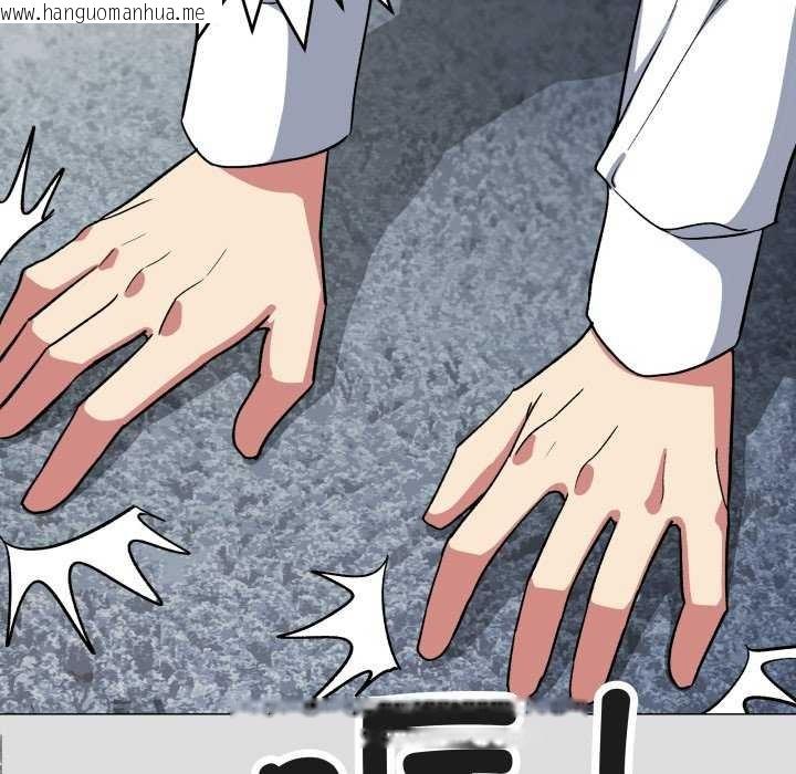 韩国漫画缺德邻居难相处韩漫_缺德邻居难相处-第42话在线免费阅读-韩国漫画-第170张图片