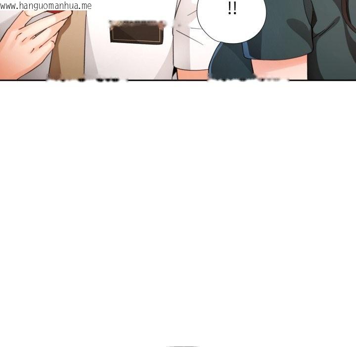 韩国漫画脱轨关系韩漫_脱轨关系-第65话在线免费阅读-韩国漫画-第109张图片