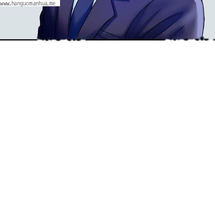 韩国漫画顶级豪门秘辛韩漫_顶级豪门秘辛-第10话在线免费阅读-韩国漫画-第139张图片