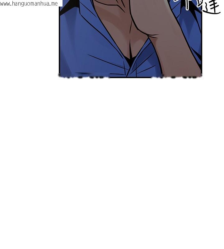 韩国漫画公务员的桃色副业韩漫_公务员的桃色副业-第28话-你一定是SM的高手在线免费阅读-韩国漫画-第13张图片