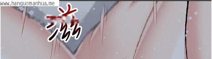 韩国漫画我的掌上明珠韩漫_我的掌上明珠-第20话-浴室里的激情水声在线免费阅读-韩国漫画-第76张图片