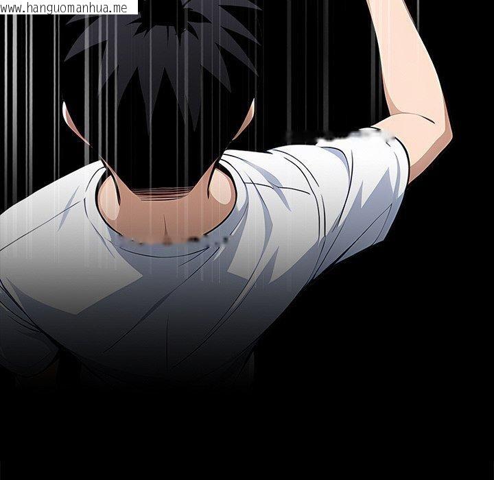 韩国漫画黑道X上班族/我身体里的那个家伙韩漫_黑道X上班族/我身体里的那个家伙-第18话在线免费阅读-韩国漫画-第186张图片