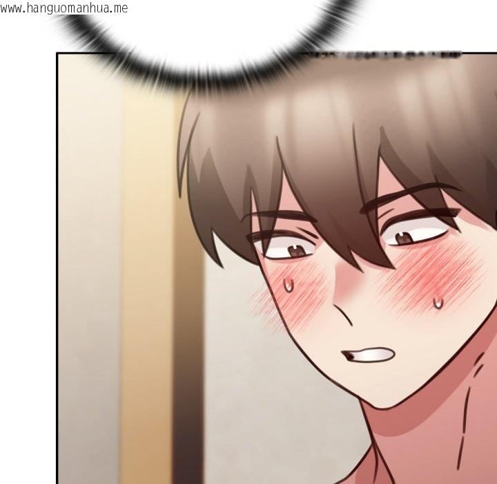 韩国漫画养成废角变新娘韩漫_养成废角变新娘-第5话在线免费阅读-韩国漫画-第120张图片