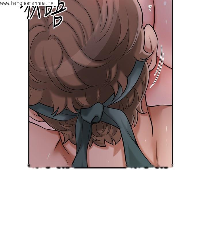 韩国漫画花容湿色:取花点韩漫_花容湿色:取花点-第64话-没我的允许不准射在线免费阅读-韩国漫画-第10张图片