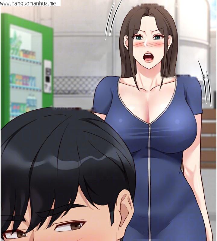 韩国漫画鲁蛇社畜的金手指韩漫_鲁蛇社畜的金手指-第30话-妳欠我的要百倍奉还在线免费阅读-韩国漫画-第92张图片