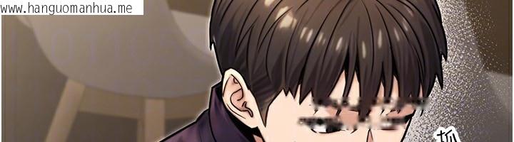 韩国漫画公务员的桃色副业韩漫_公务员的桃色副业-第26话-我们三个也来拍吧?在线免费阅读-韩国漫画-第77张图片