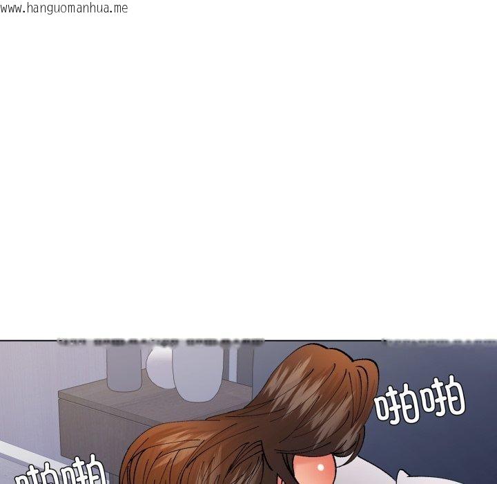 韩国漫画坏女人/了不起的她韩漫_坏女人/了不起的她-第75话在线免费阅读-韩国漫画-第76张图片