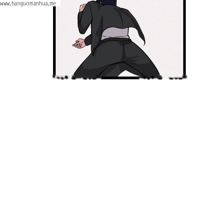 韩国漫画犬神的游戏韩漫_犬神的游戏-第29话在线免费阅读-韩国漫画-第118张图片