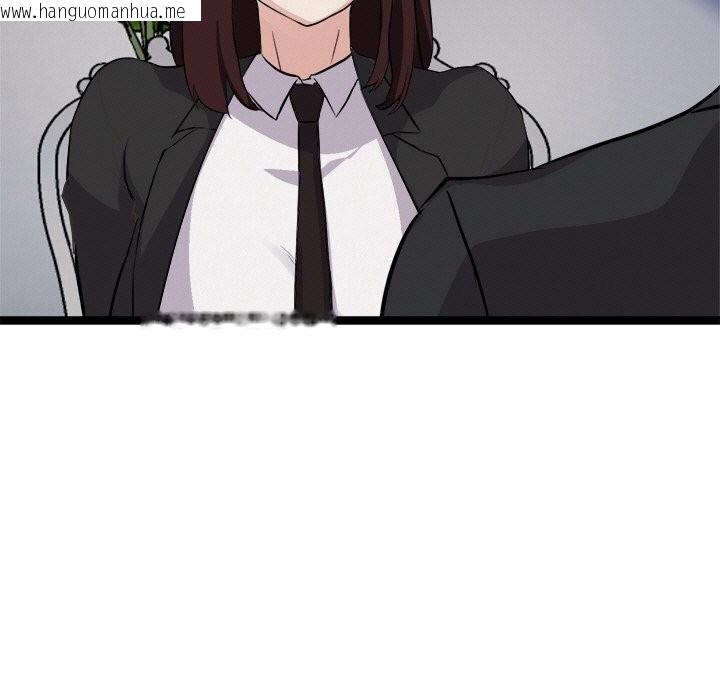 韩国漫画犬神的游戏韩漫_犬神的游戏-第30话在线免费阅读-韩国漫画-第73张图片