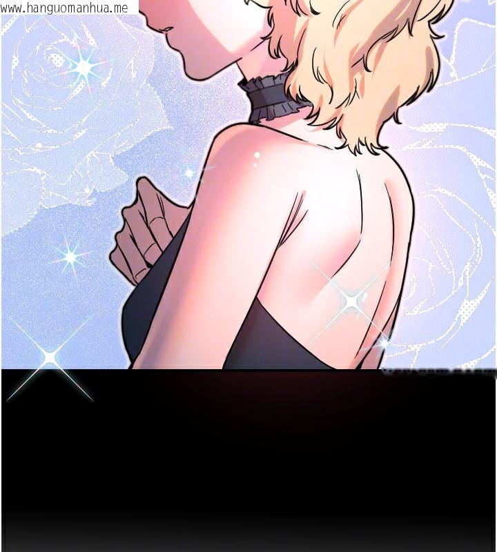 韩国漫画守护天使韩漫_守护天使-第42话-傲娇女最强助攻!在线免费阅读-韩国漫画-第74张图片