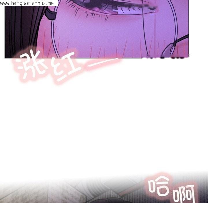 韩国漫画屋檐下的光/当我们住在一起韩漫_屋檐下的光/当我们住在一起-第86话在线免费阅读-韩国漫画-第21张图片