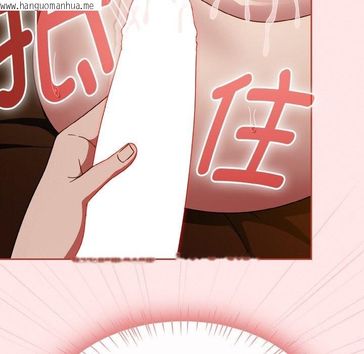 韩国漫画热情拳击馆韩漫_热情拳击馆-第34话在线免费阅读-韩国漫画-第101张图片