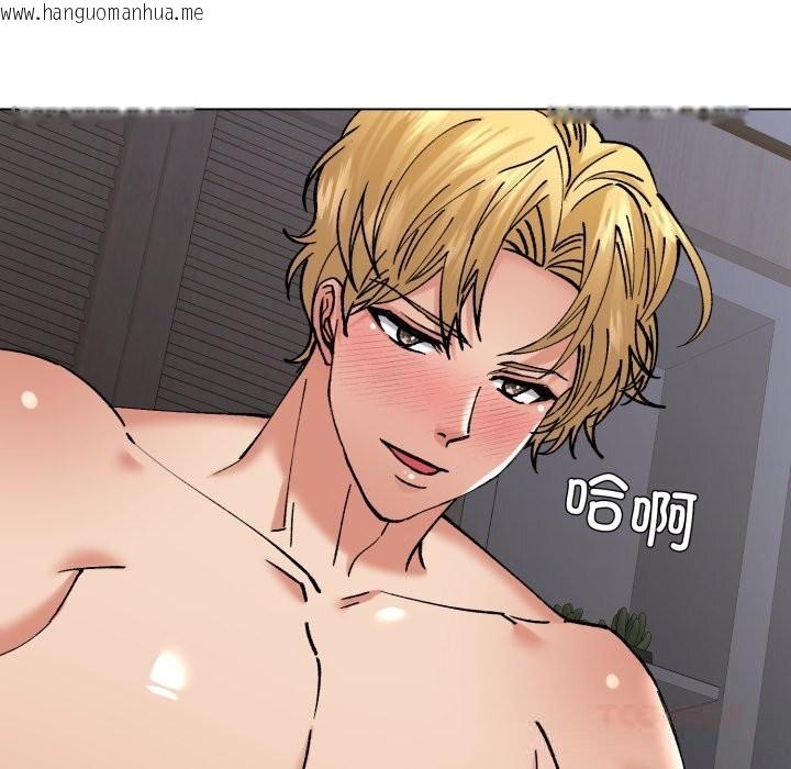 韩国漫画坏女人/了不起的她韩漫_坏女人/了不起的她-第77话在线免费阅读-韩国漫画-第27张图片