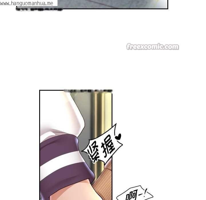 韩国漫画重生之长枪无敌韩漫_重生之长枪无敌-第65话在线免费阅读-韩国漫画-第28张图片