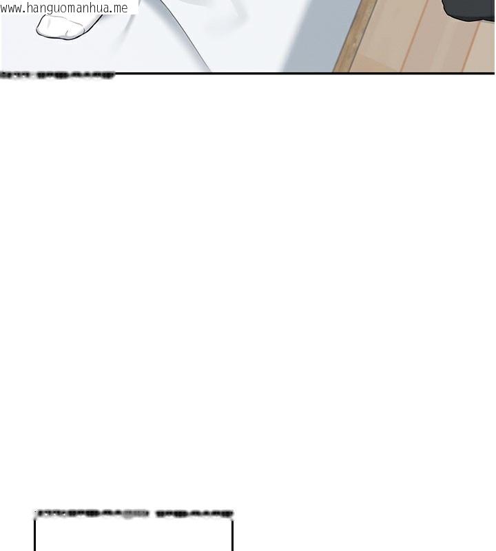 韩国漫画飞机杯女神连线中韩漫_飞机杯女神连线中-第23话-把酒醉女大生捡回家在线免费阅读-韩国漫画-第156张图片