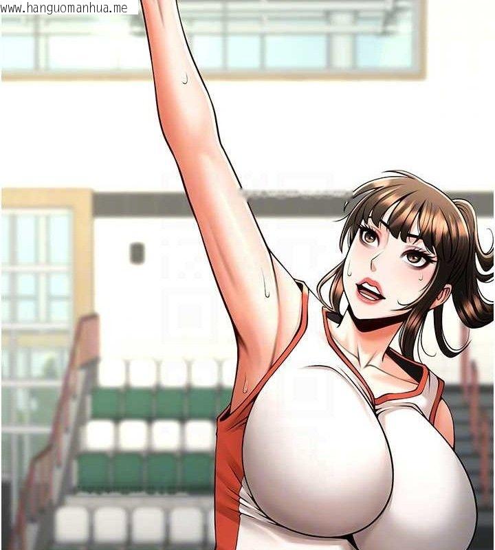 韩国漫画炸裂吧!巨棒韩漫_炸裂吧!巨棒-第90话-我才是正宫!!在线免费阅读-韩国漫画-第27张图片