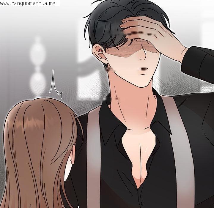 韩国漫画婚姻束缚韩漫_婚姻束缚-第42话在线免费阅读-韩国漫画-第44张图片