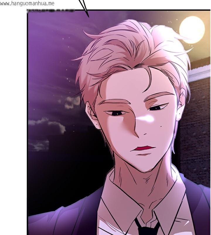 韩国漫画Beautiful-Days韩漫_Beautiful-Days-第42话-品尝女秘书的小穴在线免费阅读-韩国漫画-第115张图片