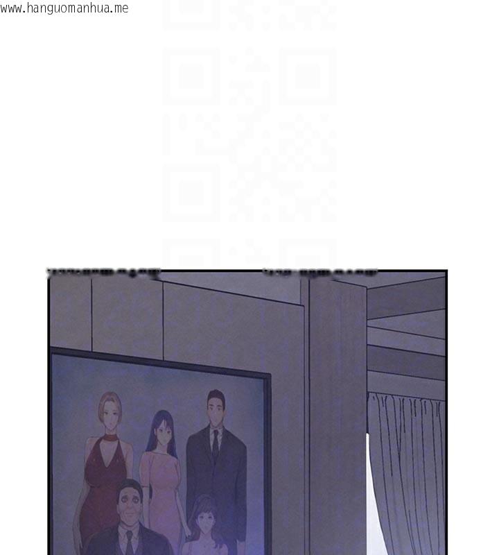 韩国漫画黑道千金韩漫_黑道千金-第43话-母狗的丁字裤诱惑在线免费阅读-韩国漫画-第91张图片