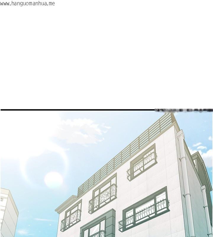 韩国漫画足球型男脱单指南韩漫_足球型男脱单指南-第22话-被巨根操到失神的感觉在线免费阅读-韩国漫画-第190张图片