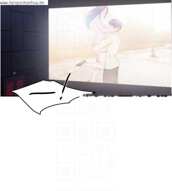 韩国漫画报告女班长:一根突起韩漫_报告女班长:一根突起-第13话-果然还是动作片刺激在线免费阅读-韩国漫画-第63张图片