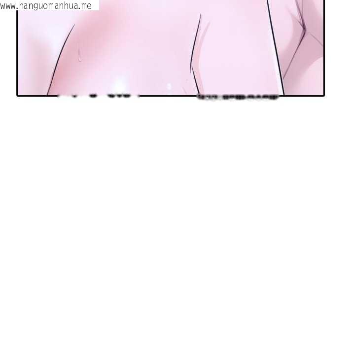 韩国漫画夫妇游戏韩漫_夫妇游戏-第36话在线免费阅读-韩国漫画-第125张图片