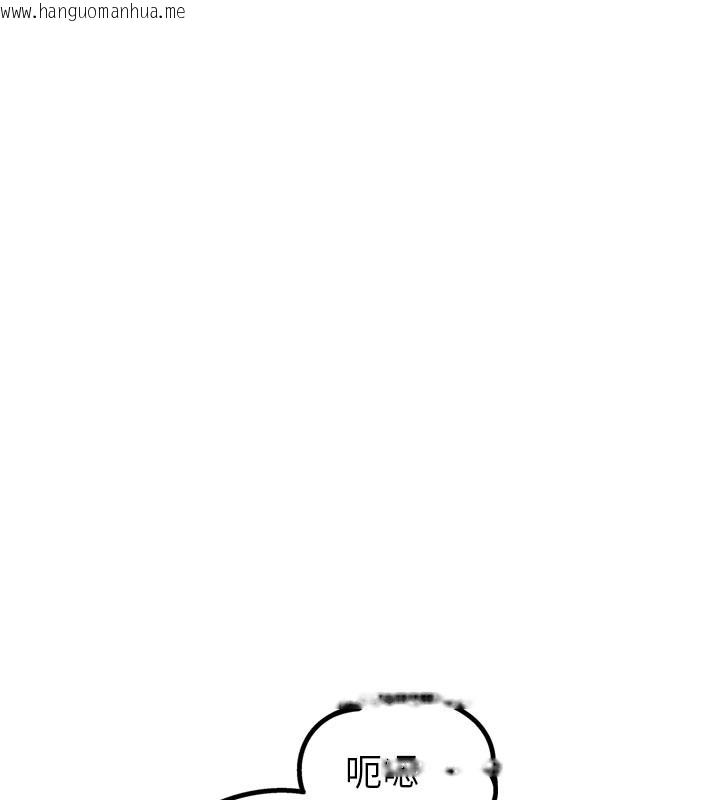 韩国漫画男人配额制韩漫_男人配额制-第5话-面试结束，开始工作在线免费阅读-韩国漫画-第29张图片