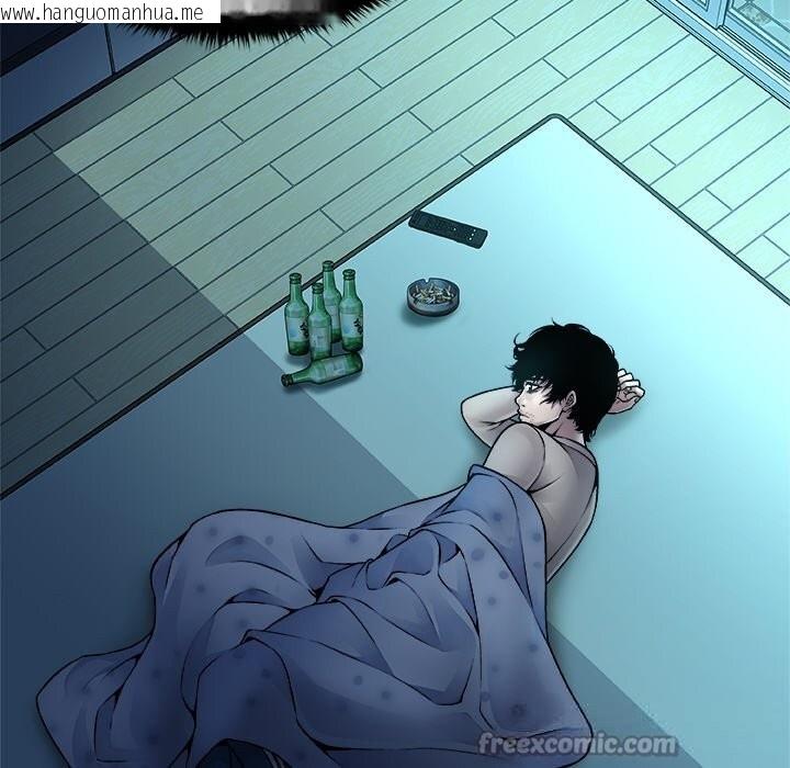 韩国漫画被幸运诅咒的人/幸运的孽缘韩漫_被幸运诅咒的人/幸运的孽缘-第2话在线免费阅读-韩国漫画-第126张图片