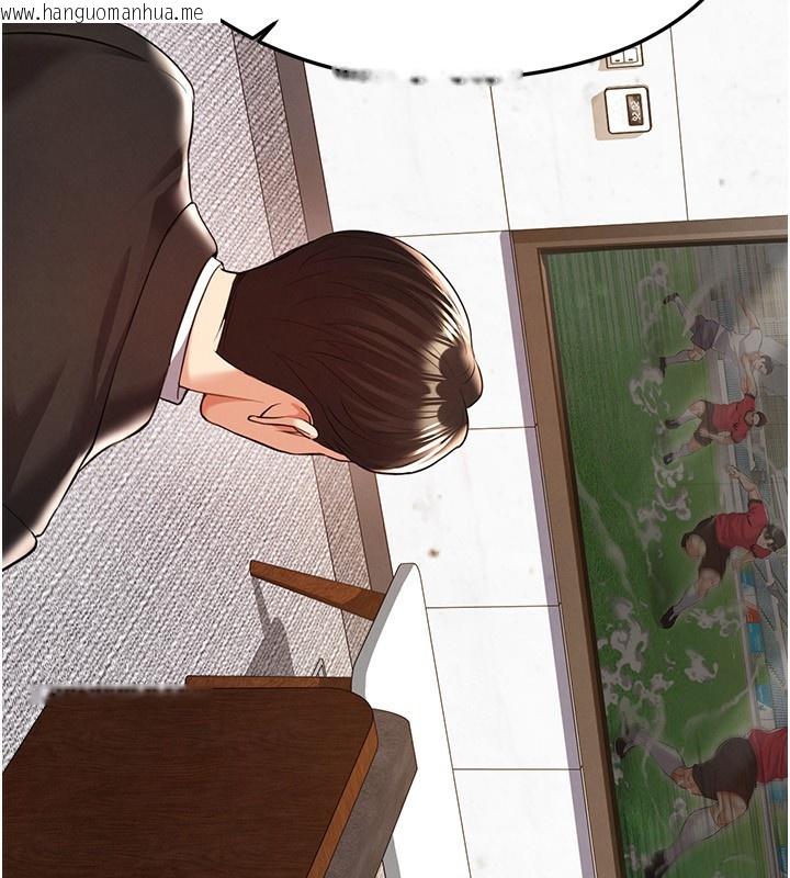韩国漫画足球型男脱单指南韩漫_足球型男脱单指南-第23话-少盈的神助攻在线免费阅读-韩国漫画-第82张图片
