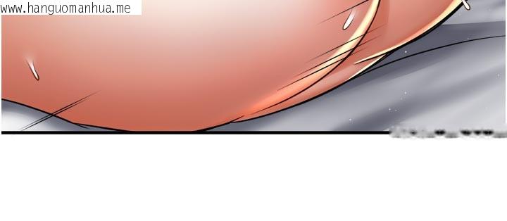 韩国漫画痒乐多阿姨韩漫_痒乐多阿姨-第70话-毫无遗憾的夜晚在线免费阅读-韩国漫画-第16张图片