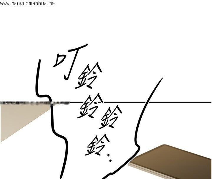 韩国漫画我家的女房客韩漫_我家的女房客-第23话-求你深深插进来!在线免费阅读-韩国漫画-第41张图片