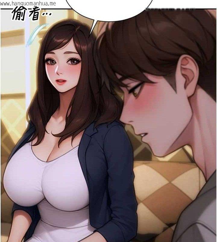 韩国漫画单身即纵欲韩漫_单身即纵欲-第11话-回到初夜那一天在线免费阅读-韩国漫画-第55张图片