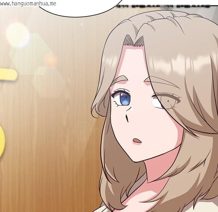 韩国漫画摸鱼生存指南/上班不要太认真韩漫_摸鱼生存指南/上班不要太认真-第9话在线免费阅读-韩国漫画-第31张图片