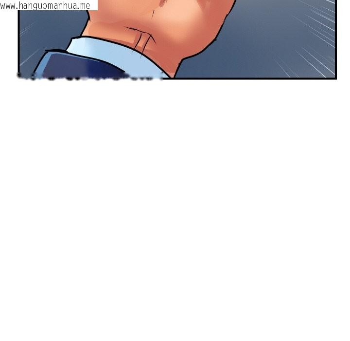 韩国漫画顶级豪门秘辛韩漫_顶级豪门秘辛-第10话在线免费阅读-韩国漫画-第122张图片