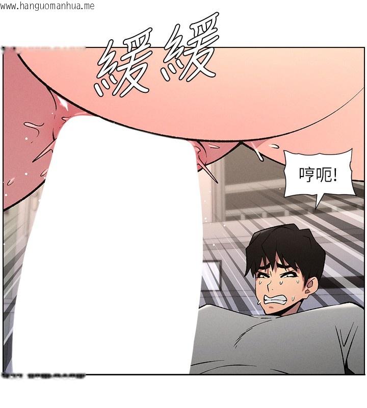 韩国漫画兄妹的秘密授课韩漫_兄妹的秘密授课-第67话-「没门」也要爱!在线免费阅读-韩国漫画-第22张图片