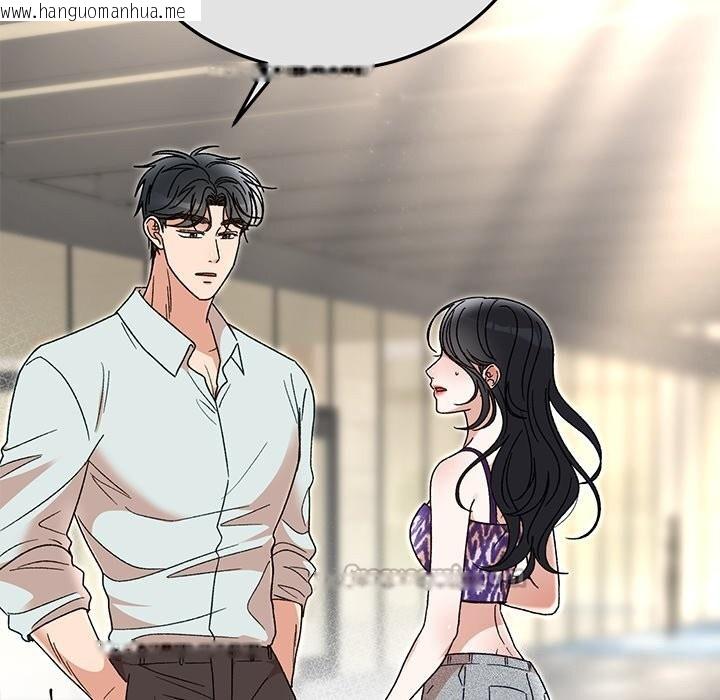 韩国漫画婚姻束缚韩漫_婚姻束缚-第44话在线免费阅读-韩国漫画-第28张图片