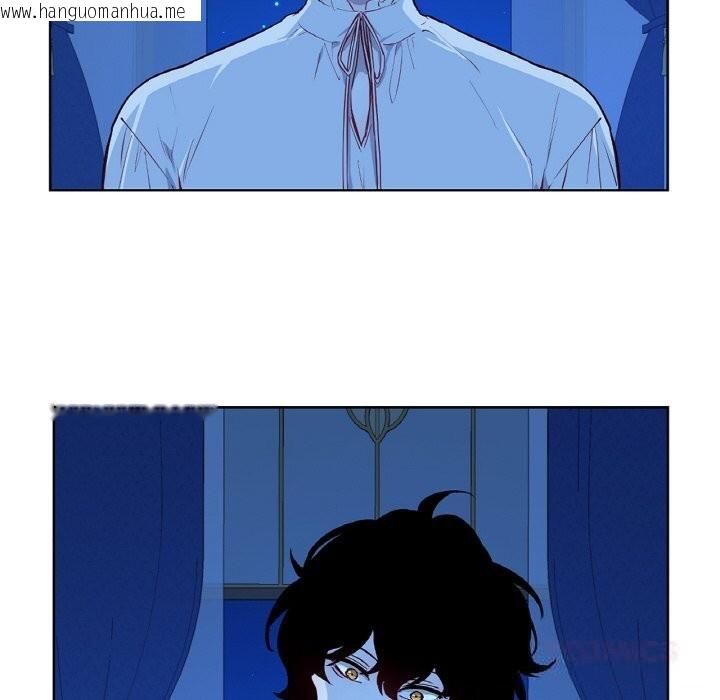 韩国漫画吉赛儿之血韩漫_吉赛儿之血-第12话在线免费阅读-韩国漫画-第48张图片