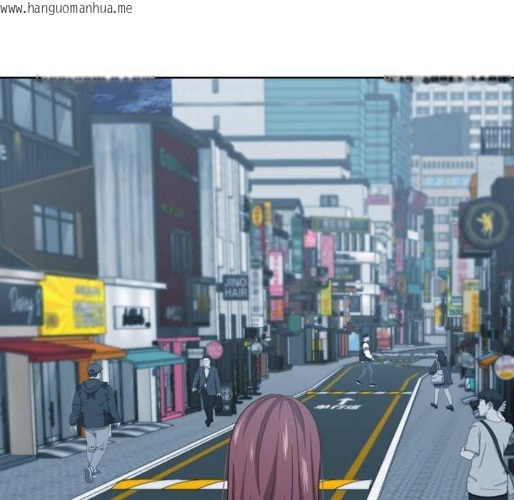 韩国漫画我的傻瓜男友韩漫_我的傻瓜男友-第20话在线免费阅读-韩国漫画-第27张图片
